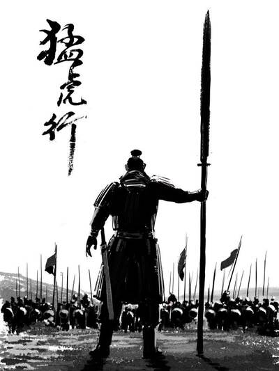 《长安小食记》女主角阿棠头像